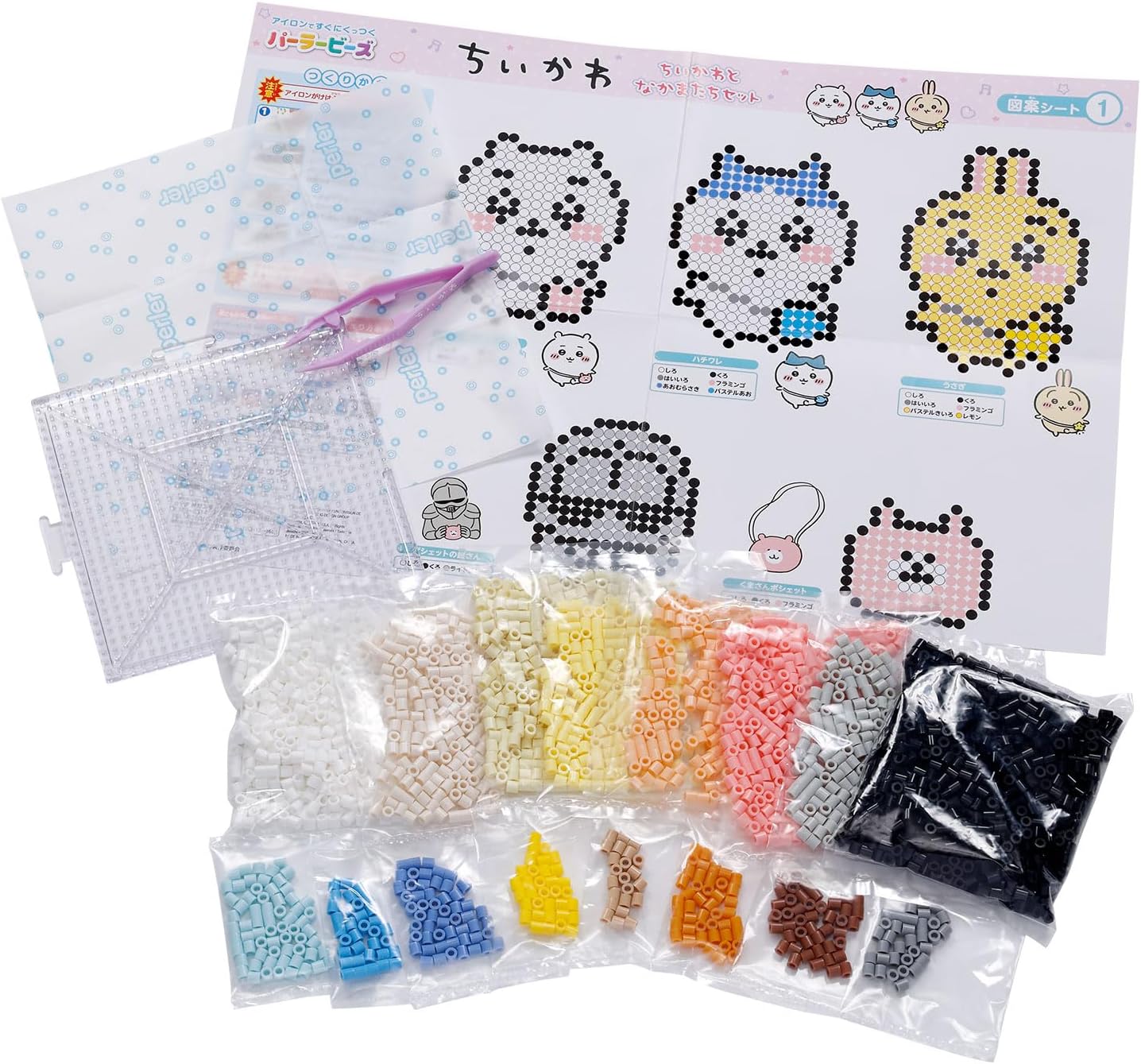 Kawada Perler Beads Chiikawa Chiikawa and Friends Set 80-57080 5+ Years