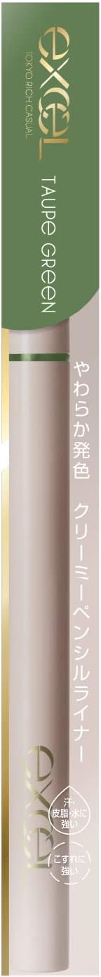 Excel NP07 Nuance Full Pencil Liner (Taupe Green)