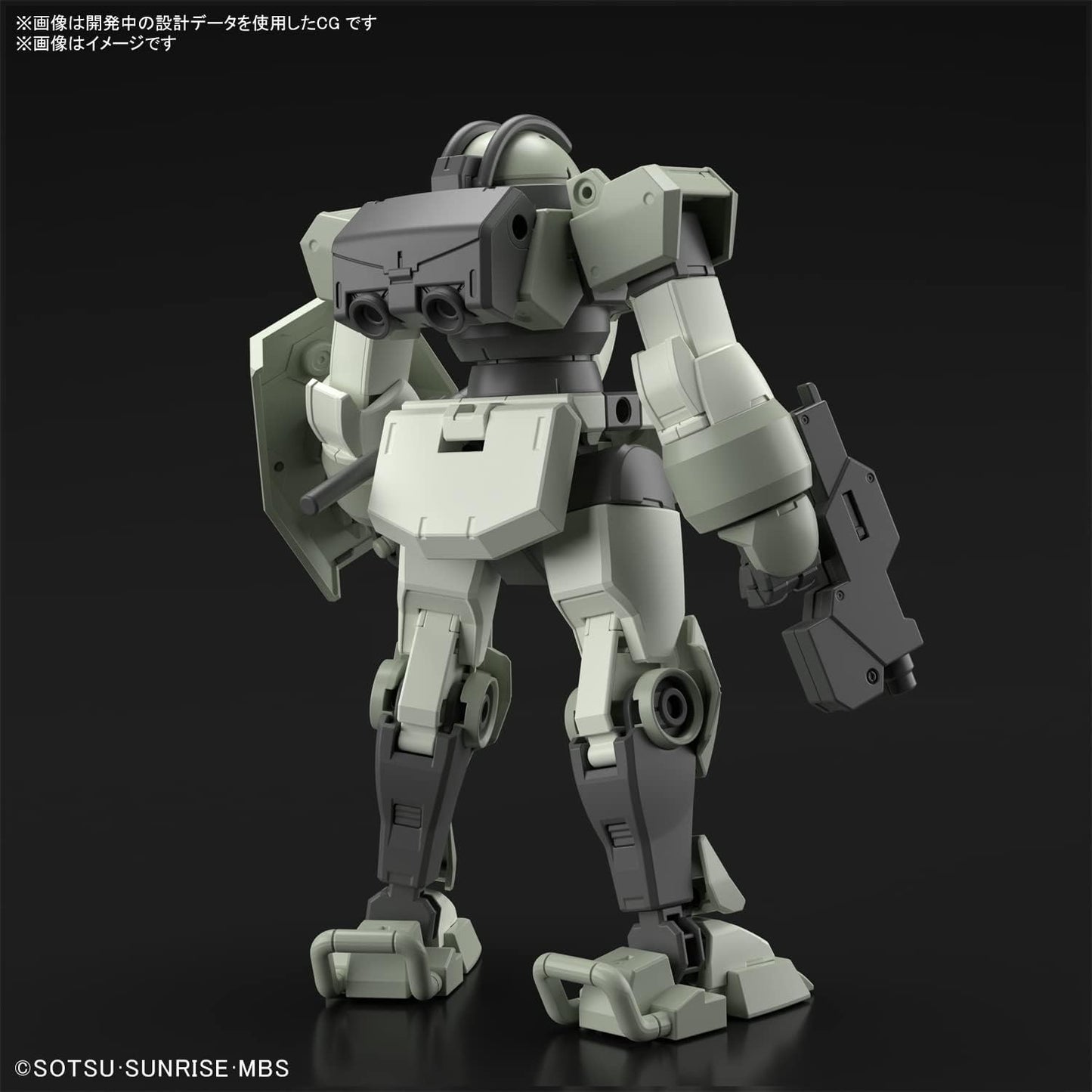 HG Mobile Suit Gundam The Witch from Mercury Demi Trainer 1/144 Scale Color-Coded Plastic Model