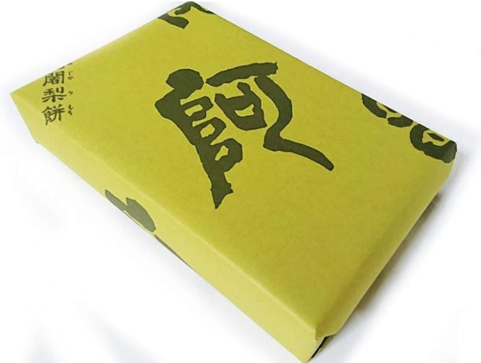 Kyoto Souvenir Ajarimochi 10-Piece Gift Box Set (10 pcs x 1)