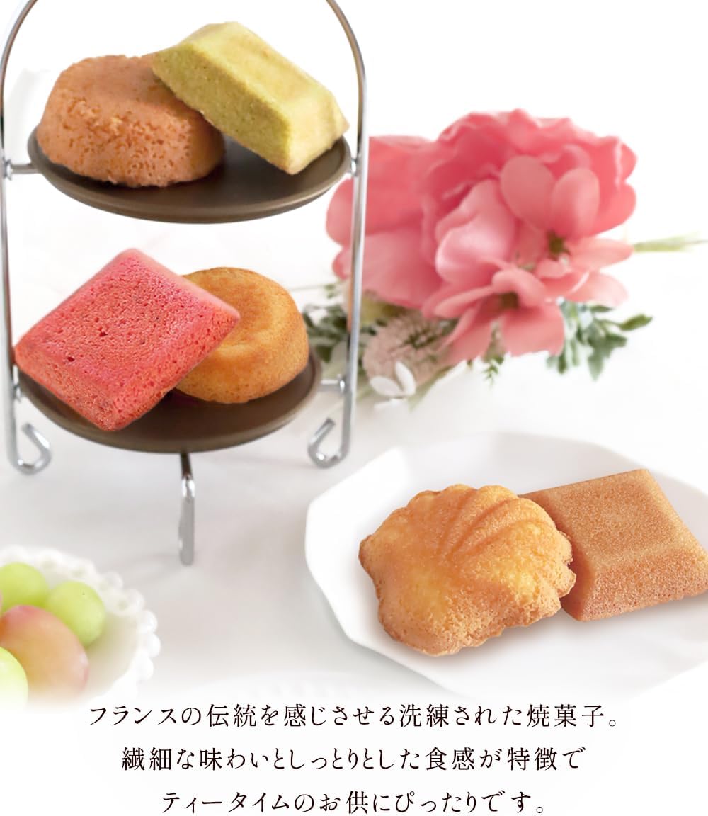 Boulmich Grand Luxe (6 Pieces) Petite Gift, Individual Packaging, Popular, Return, Souvenir, Gift, Sweets, Assortment, Gift, Household Celebration, Birthday