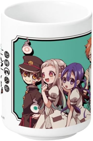 TVアニメ「地縛少年花子くん」 湯のみ