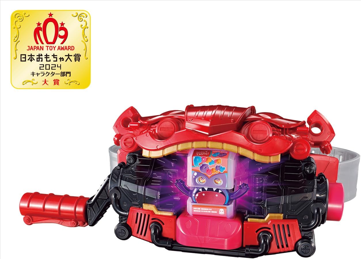 Bandai Kamen Rider Gavv DX Transformation Belt Gavv, Suitable for Ages 3 and Up [Japan Toy Award 2024 Character Category Grand Prize]