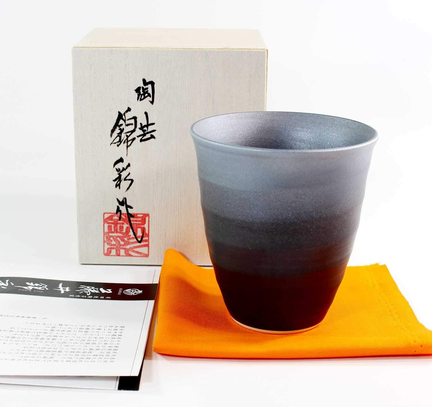 Arita-yaki Porcelain, Traditional Craft, Kiln Change Platinum Color-Burnished Shochu Glass | Gift Item | Souvenir | Present | Ceramic Artist Fujii Niji Aya