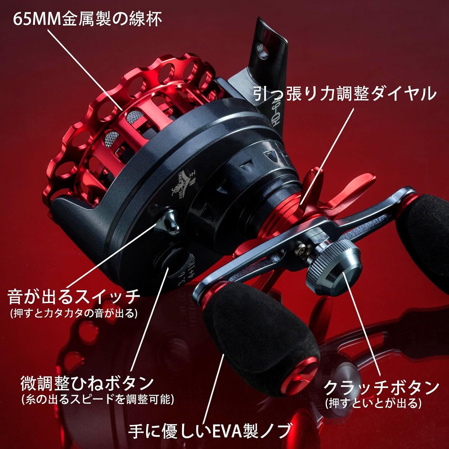 Chinu Reel, Fishing Raft Reel, Dropping, Black Sea Bream, Ice Snapper Fishing 4+1BB, Maximum Drag Force, 11.0 lbs (5 kg), Gear Ratio: 3.6:1, Clutch Included, Raft Fishing, Caset Fishing, Left Winding