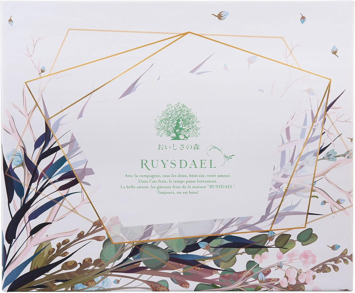 Oishisanomori RUYSDAEL (Loysdael) Petit Chocola Leaf x 24 pieces, Petit Leaf x 22 pieces, Western-style confectionery, thank you, gift, sweets, snack, assortment, present, Oishisanomori gift [Petit
