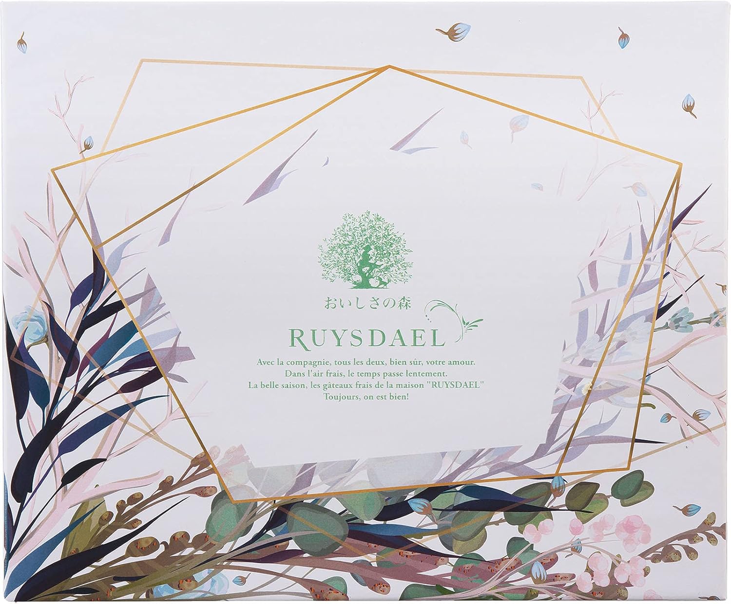 Oishisanomori RUYSDAEL (Loysdael) Petit Chocola Leaf x 24 pieces, Petit Leaf x 22 pieces, Western-style confectionery, thank you, gift, sweets, snack, assortment, present, Oishisanomori gift [Petit