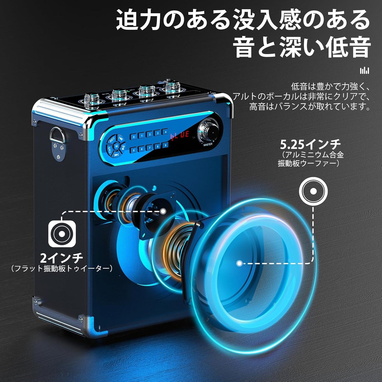 JYX Speaker Set Amplifier, 3 Wireless Microphones, Bluetooth 5.0 Compatible, High and Low Sound Enhancement Function, Rechargeable, Portable, Suitable for Home Parties, Karaoke, Street Speeches