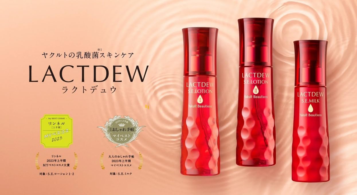 Yakult Lactoduu S.E. Milk a (2022/11 Renewed)