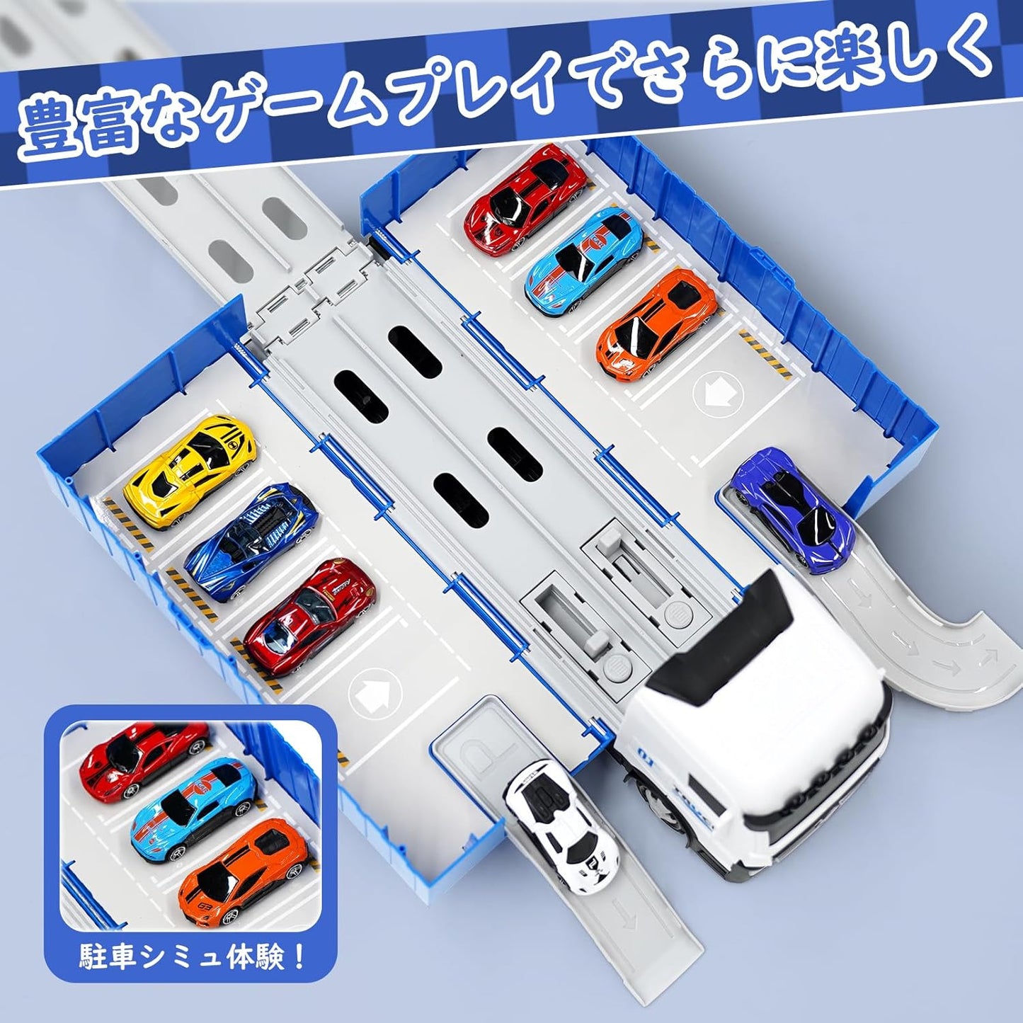 Joyreal Toy Vehicle Set - Construction Vehicle Set 1 Storage Car 6 Mini Car Set Car Toy Working Vehicle 3 4 5 6 Years Old Working Vehicle Children Boy Girl Birthday Present Children's Car Toy