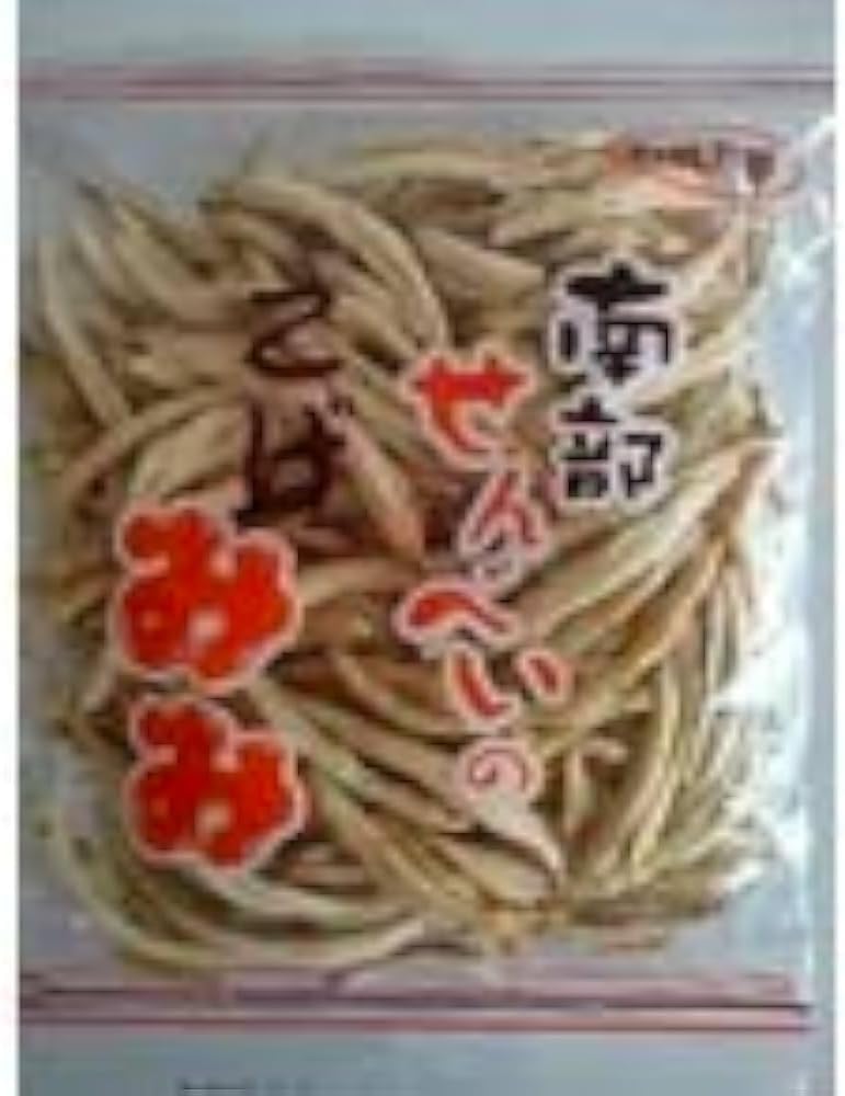 Iwate Nanbu Senbei Kogemimi x 2 Bags