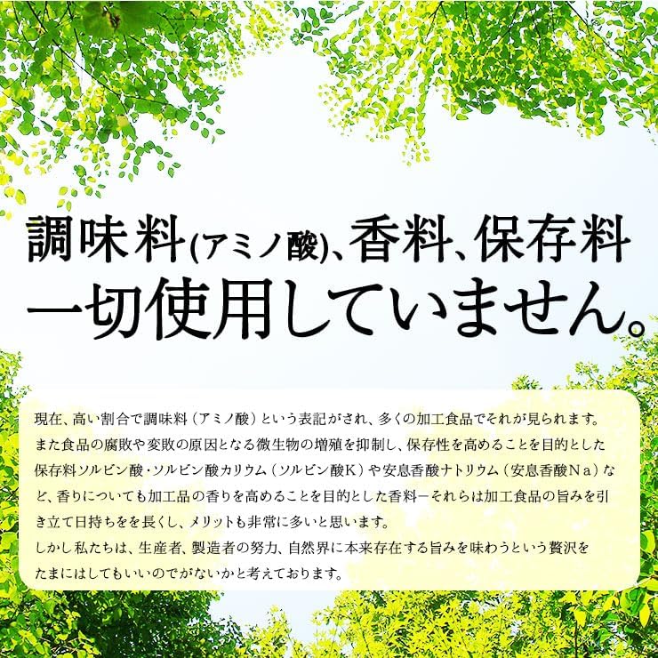 Retort Side Dish, Miyazaki Specialty Pork Cartilage, 3.5 oz (100 g) x 10 Packs, Charcoal Broiled Pork Nankotsu (Nankotsu, Buta Nankotsu), 3 Years Storage, Room Temperature Storage, Long-term Storage,