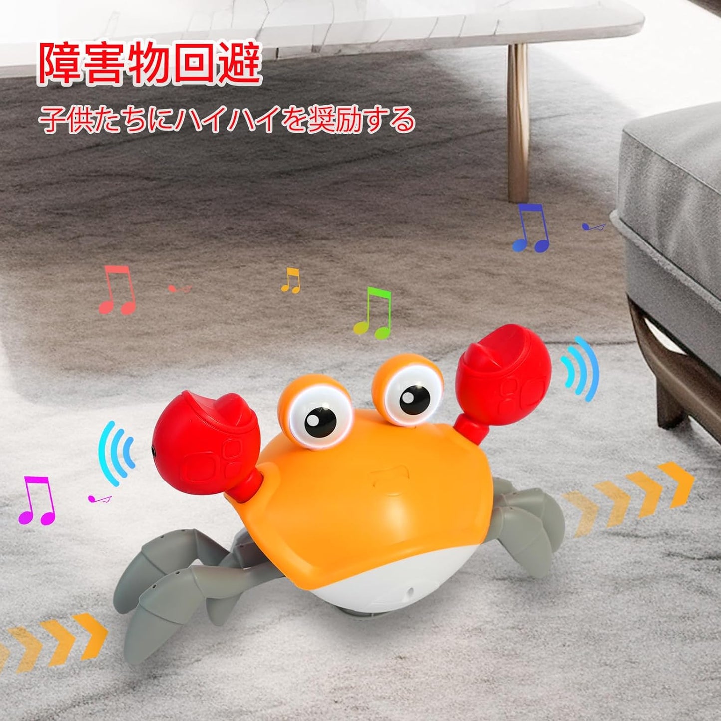Musical Crawling Crab, Simulation Crab Toy, Automatically Avoids Obstacles, Interactive Learning and Development Toy, with LED Light, USB Rechargeable