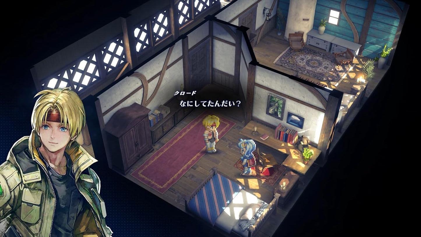 STAR OCEAN THE SECOND STORY R -Switch