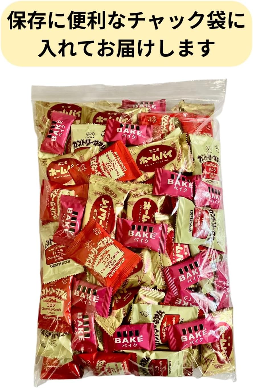 Country Mama & Home Pie & Bake Large Capacity Over 1.0kg Total 164 Pieces (126 Bags) Set Commercial Individually Wrapped Assortment