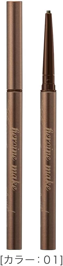 Heroine Makeup Soft Define Cream Pencil 01 Define Brown