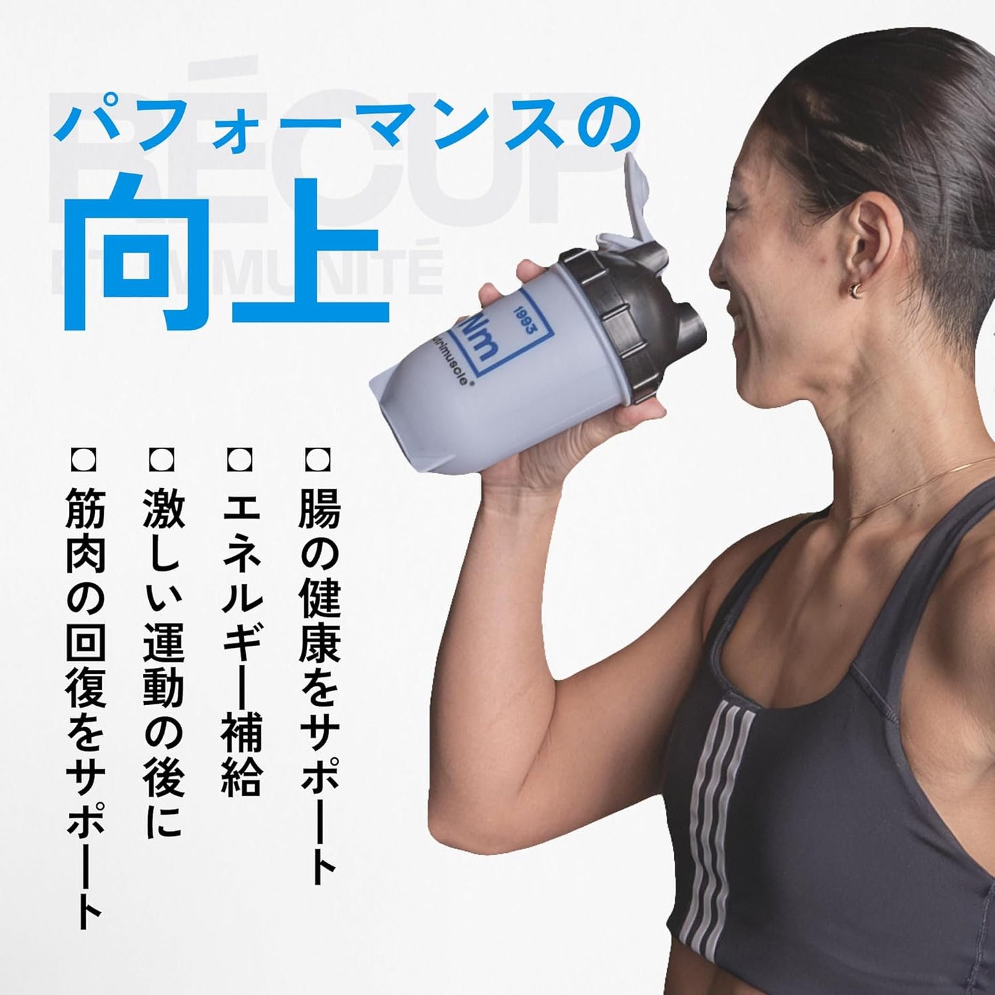 Glutamine Supplement, Nutrimuscle 120 Capsules (Approx. 40 Day Supply), GLUTAMINE 100% Vegan Derived