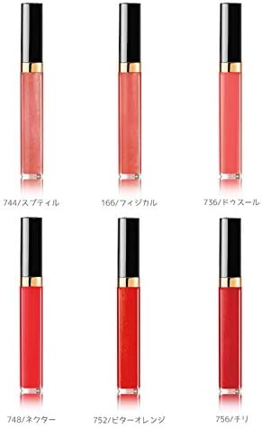 Chanel Chanel Lipstick, Not Easy to Fall Off, Lip Gloss, Rouge, Coco, Gloss, Lip Gloss, Chanel Cosmetics, 166 Physical