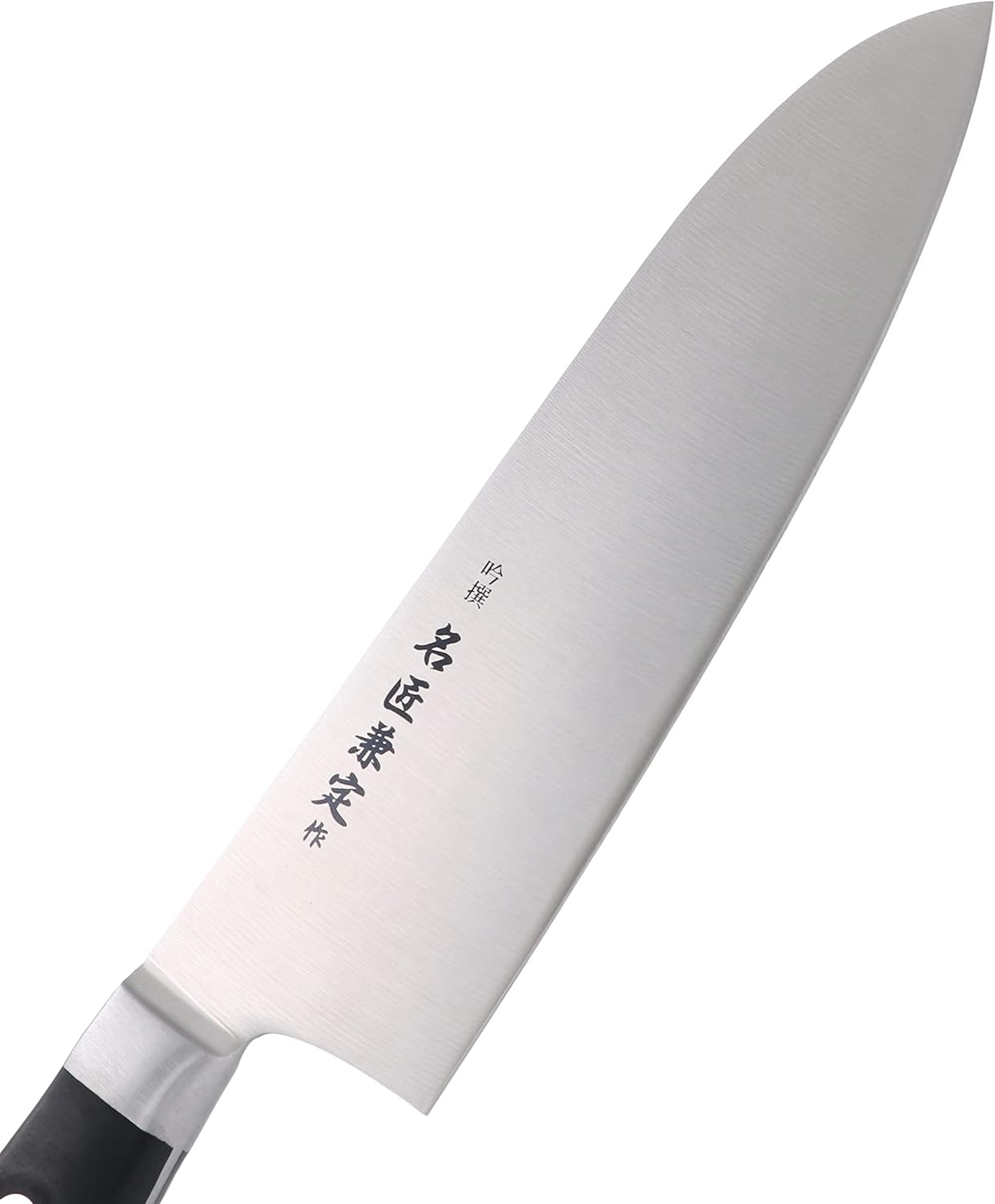 4006610 Santoku Knife with Stainless Steel Metal Clasp 6.5 inches (165 mm)