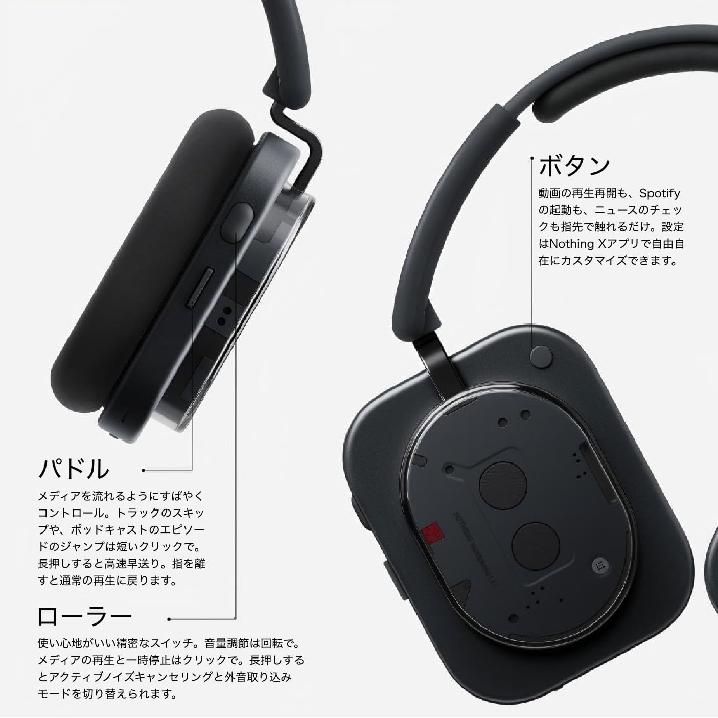 Nothing Headphone(1) Hybrid Active Noise Cancelling Headphones, Wireless Over-Ear Headphones with 6 Mics, Personalized Space Audio, Tuned by KEF, Up to 80 Hours Playback Bluetooth Headset Black
