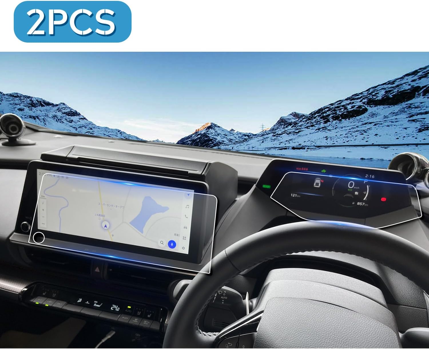 Ruiya [2-Piece Set] Toyota 60 Prius 60 Series Film Protective Film Dedicated 12.3 Inch Car Navi + Meter (AR Film) Protective Film Prius 60 Series Accessory Parts Low Reflectivity Ultra Transparent