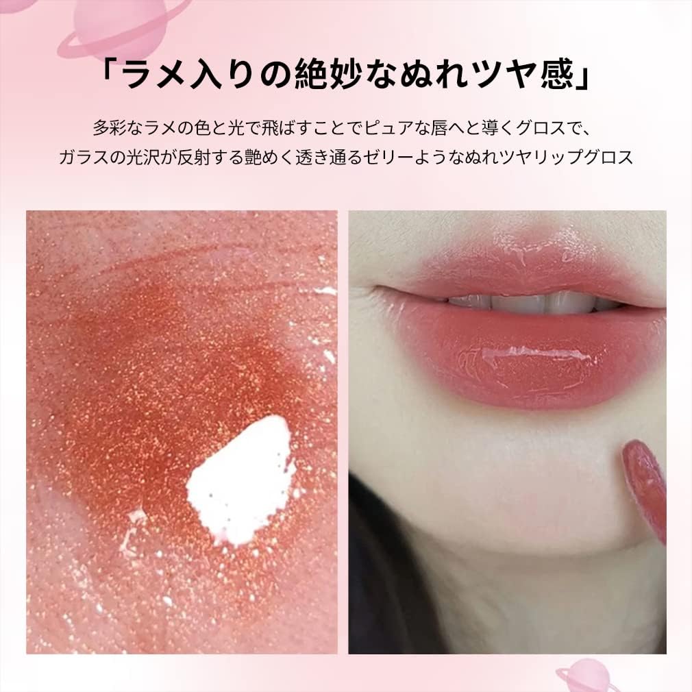 Lip Tint, Mirror Tint, Moisturizing, Glitter, High Color, Long Lasting, Lipstick, Gloss, Moisturizing, Non-Stick Lip Mask, Lip Gloss, Won't Fall Off, Popular, Red Lip, 9 Colors, Chinese Cosmetics