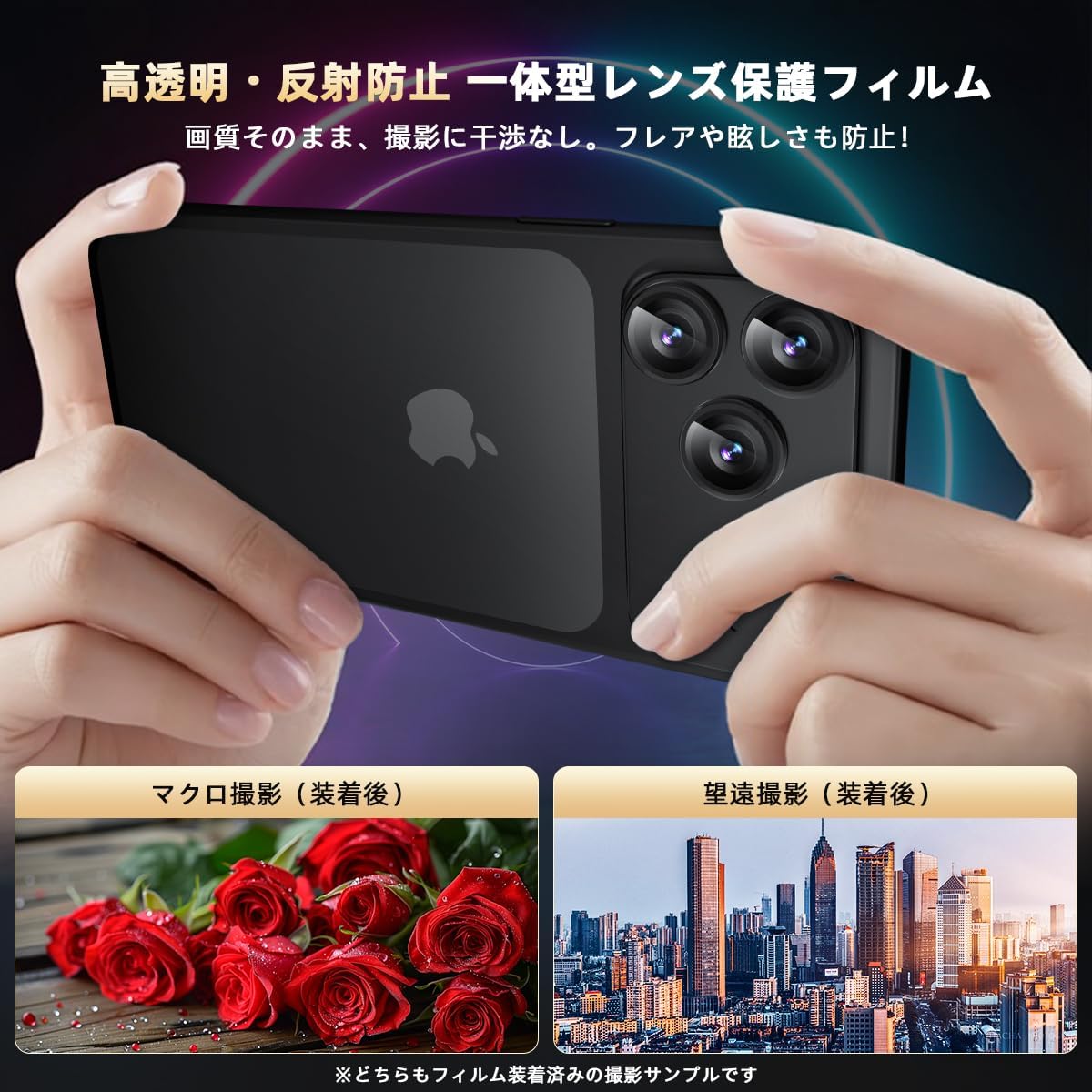 CANLER for iPhone 17 Pro Camera Film Lens Cover Tempered Glass Lens Full Protective Film for iPhone 17 Pro with Aluminum Alloy Frame Shockproof Anti-Scratch High Transmittance Easy Installation Case