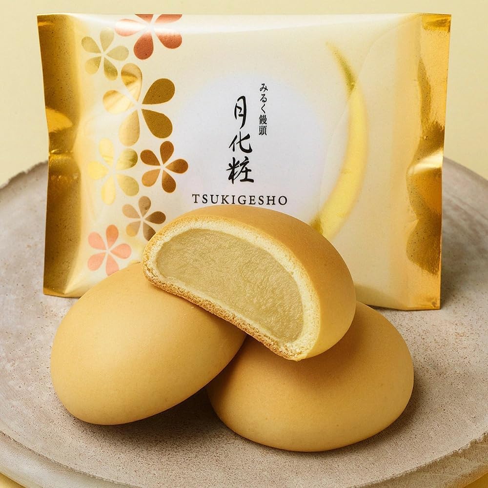 Moon Decorative Box (Moon Makeup 5 Pieces), Japanese Confectionery, Osaka Souvenir, Confectionery, Miruku Noodle, Individual Packaging