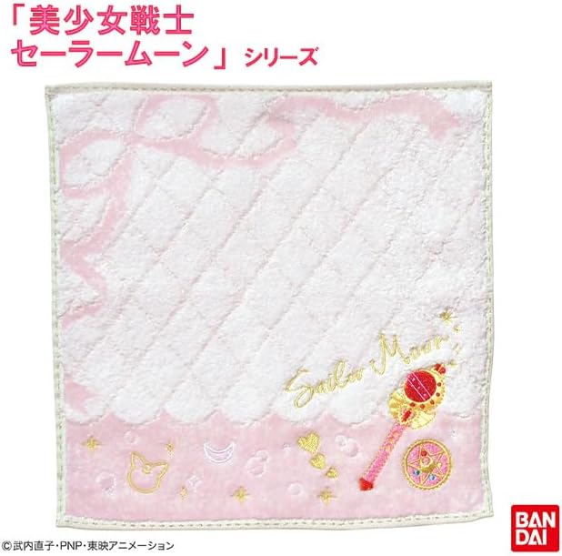 BANDAI Pretty Guardian Sailor Moon Mini Towel Charlotte (Sailor Moon) 4085002000