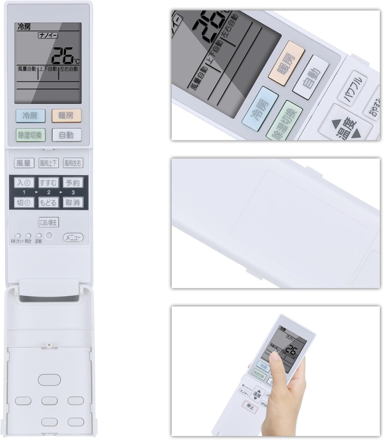 ACXA75C00560 ACRA75C00570X for Panasonic Panasonic Air Conditioner Remote Control