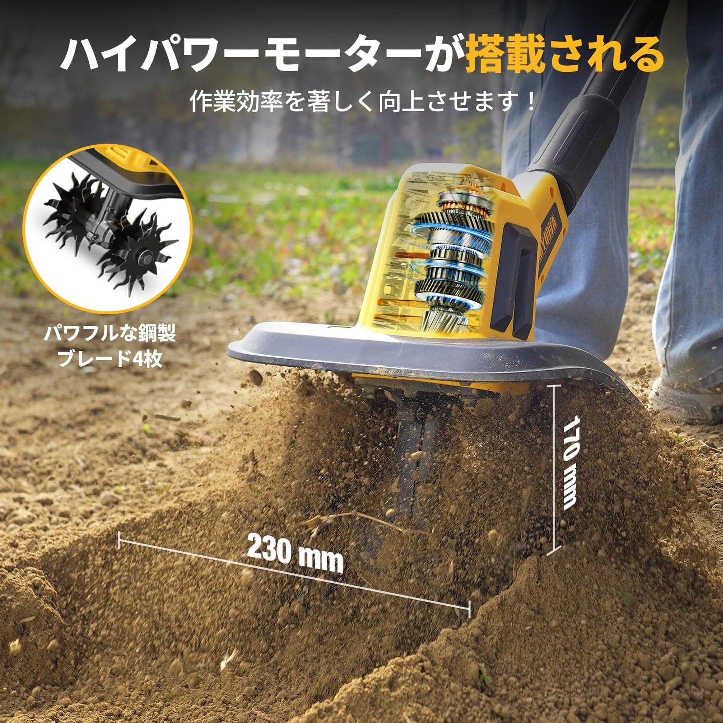 Alloyman Rechargeable Tiller for Home Use, 2025 New Release, 2 Pieces 2.0 Ah Battery Set, 20 V, Tilling Width 10.0 inches (255 mm), Tilling Depth 8.7 inches (220 mm), Cordless, Small, Lightweight