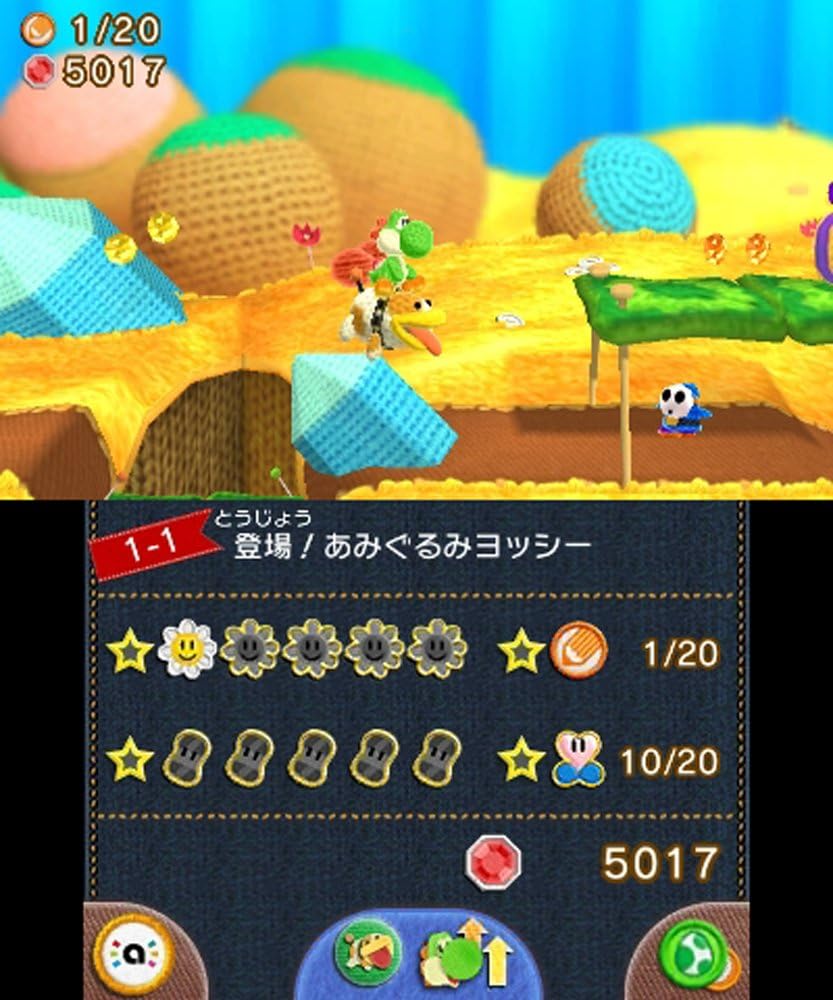 Poochy & Yoshi's Woolly World