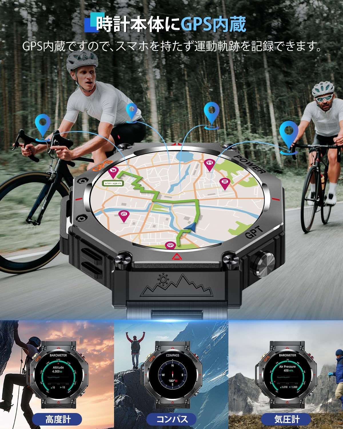 Smart Watch (2025 Latest Evolution, Built-in GPS), Includes 2 Bands, Bluetooth Calls, Incoming Calls, App Notifications, IP68 Dustproof and Waterproof, 100+ Exercise Modes, GPS Movement Recording