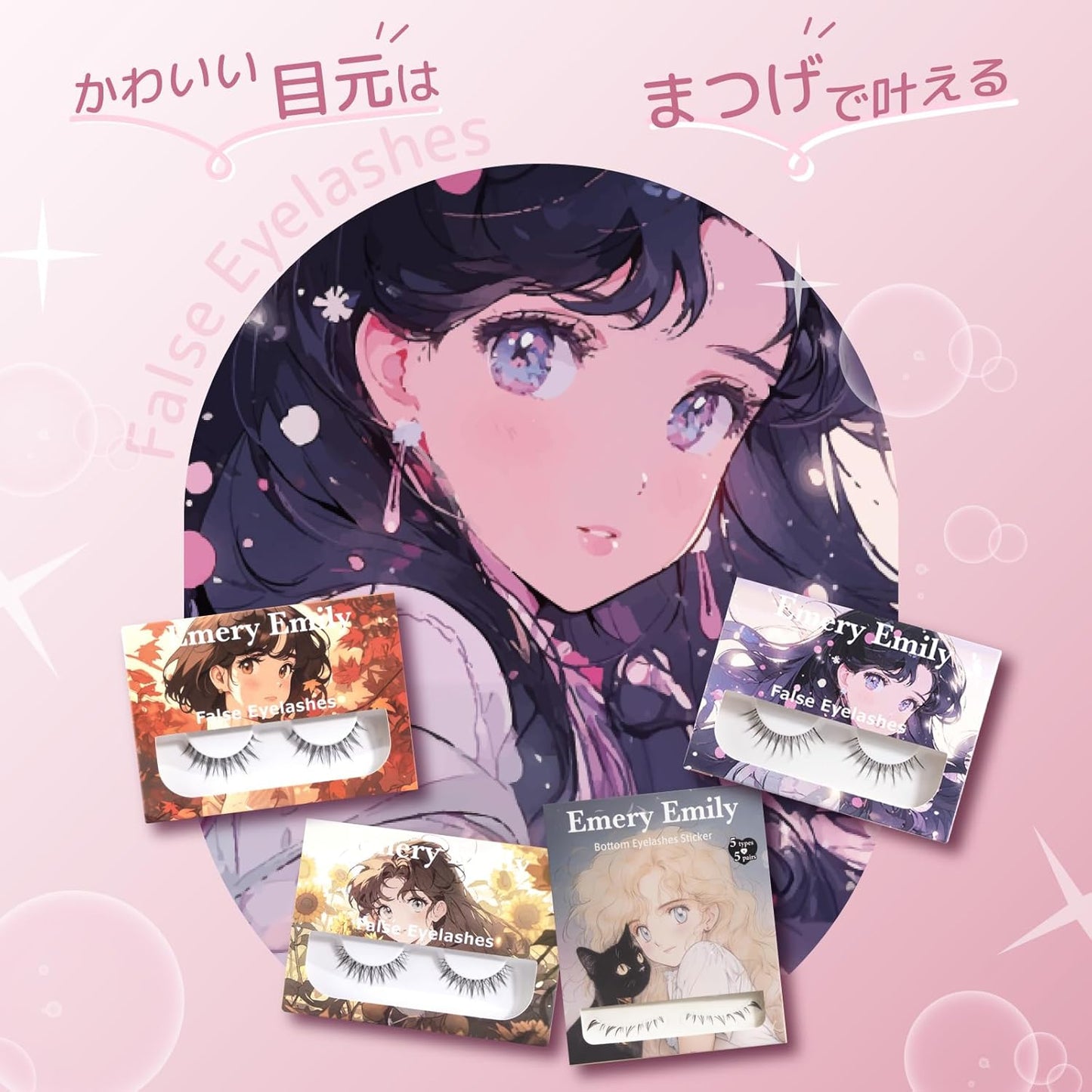 Girls Eye Lashes (01 Natural) 2 Pairs False Eyelashes, Eye Lashes, Fluffy Eyelashes, Makeup