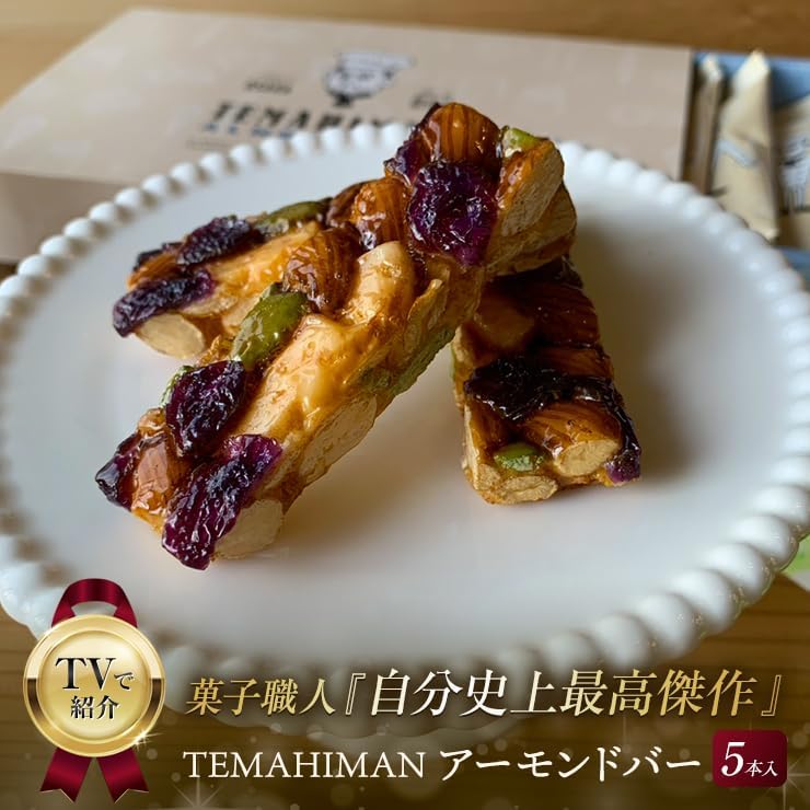 【MARUSIGE Official】 TEMAHIMAN Almond Bar 5 pieces Nut Bar Almond