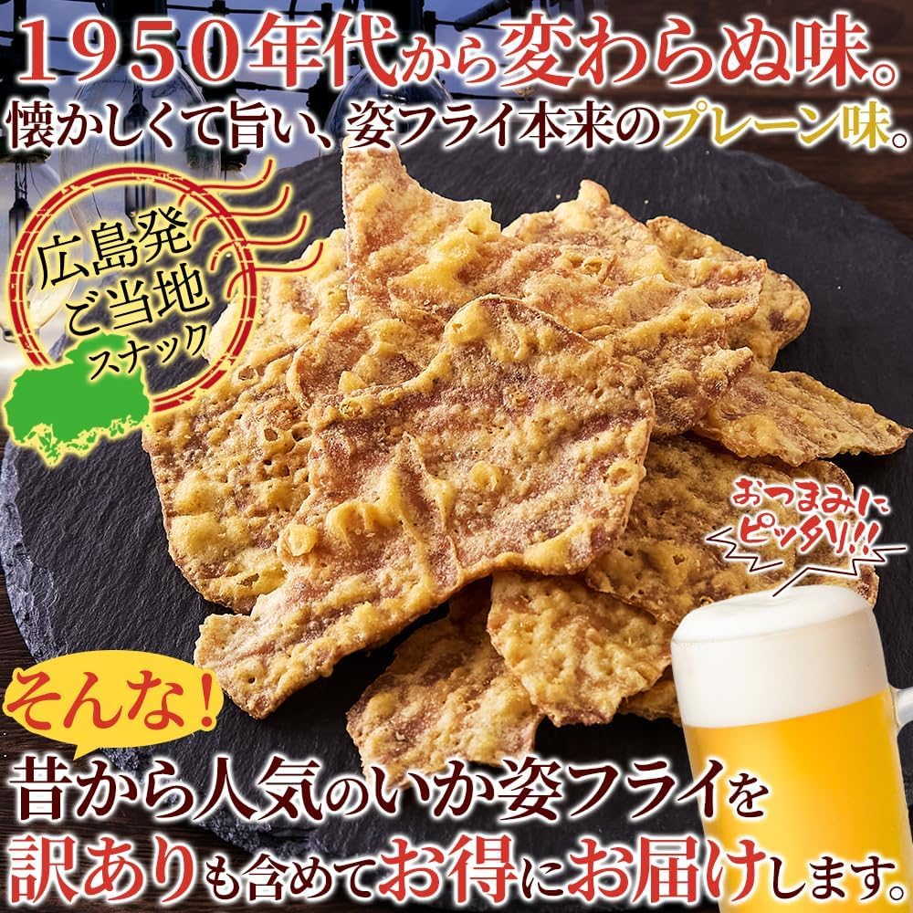Natural Lifestyle Frying Plain Flavor, 6.3 oz (180 g), Snacks, Snacks, Deals, Value
