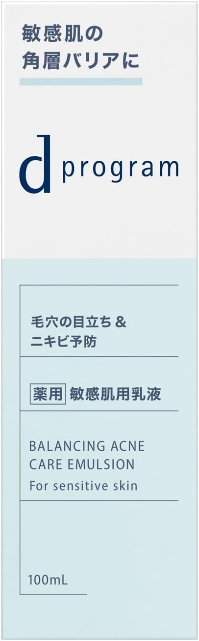 d program (d program) (Quasi-Drug) Balance & AcneCare Emulsion EX 3.4 fl oz (100 ml) | Emulsion | Milk & Lotion | Unscented | Delicate Moisturizing, Prevents Rough Skin