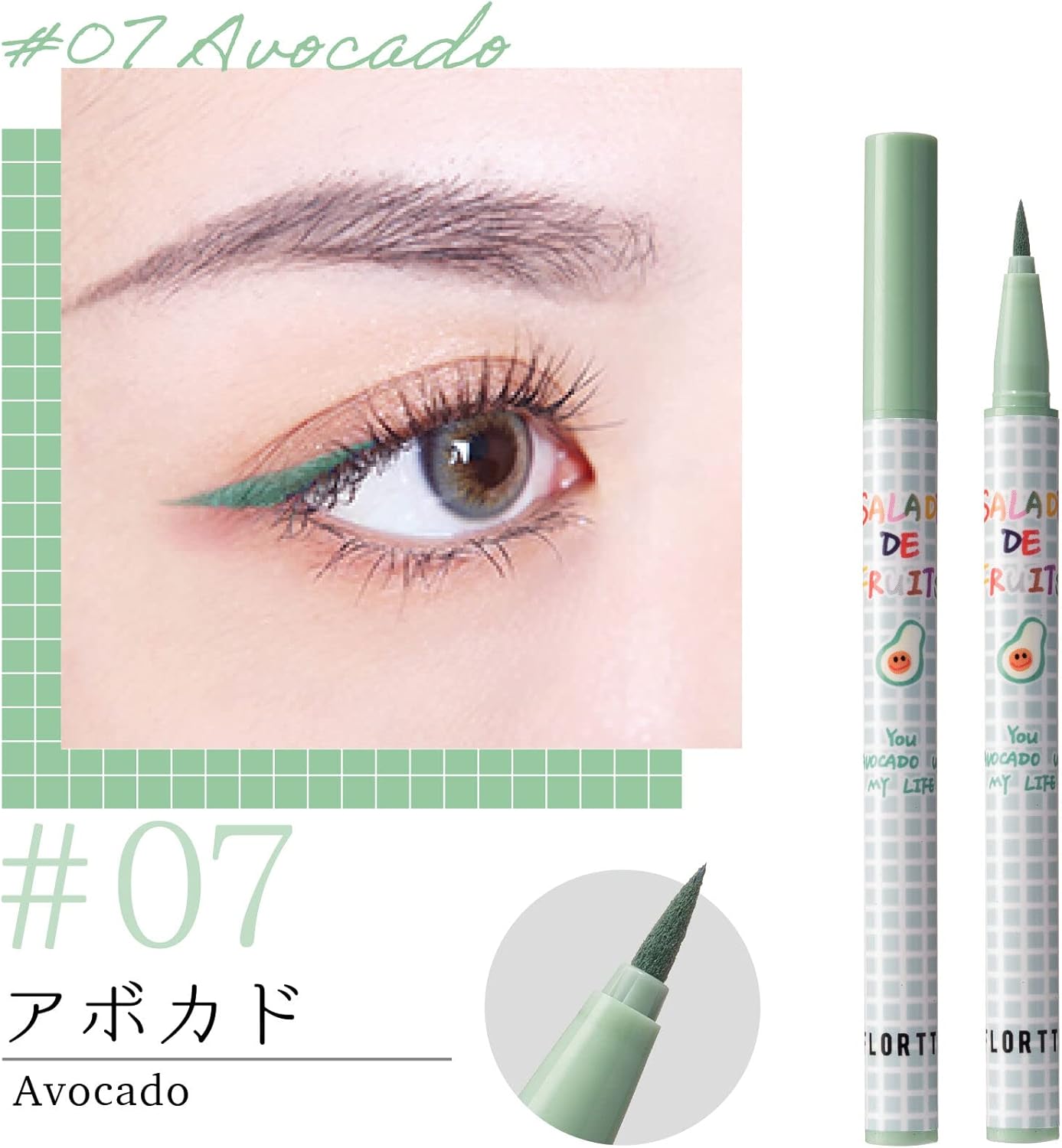 Floret 07 Color Liquid Eyeliner WP