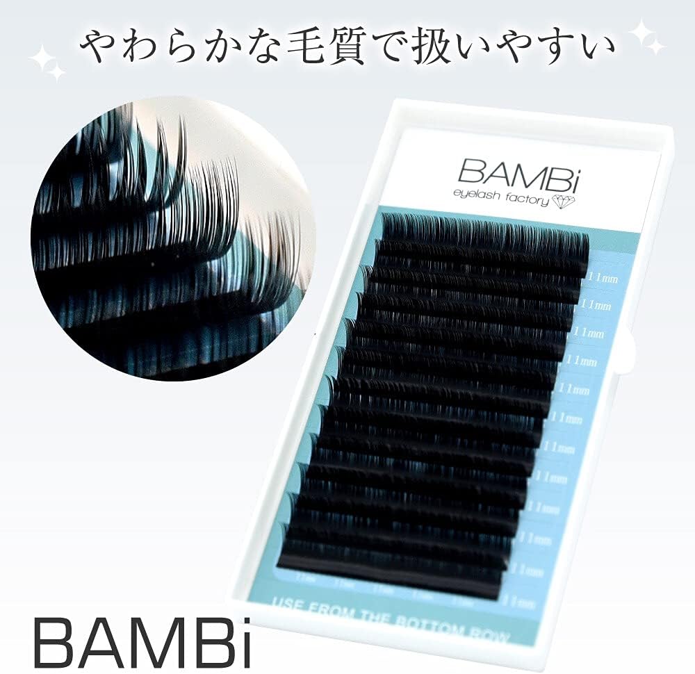 Eyelash Extensions J/C/CC/D Curl Sable Volume 0.07mm 8-13mm (C Curl, 10mm)