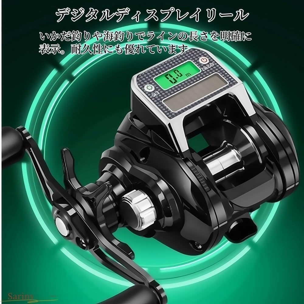 Sarini Electric Baitcasting Reel, 10 Speed Strong Magnetic Brake, Super Drag Power, Baitcasting Reel, Electric Reel, Easy to Use for Maximum Drag Saltwater Fishing, Perfect for Wild Fishing and