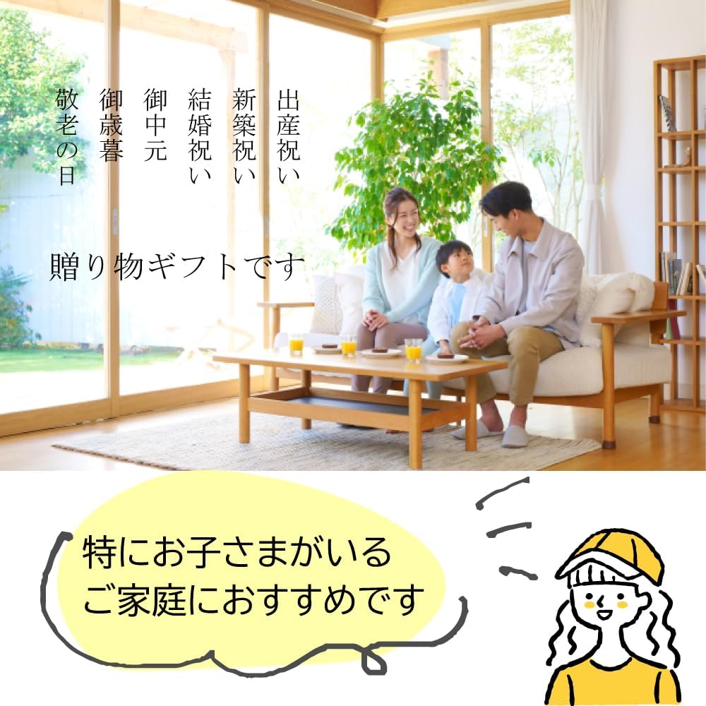 Drink Gift, Gift, Paulownia Box, Ehime Mikan Juice, Premium, 2-piece Set, Wrapping, Domestic Product