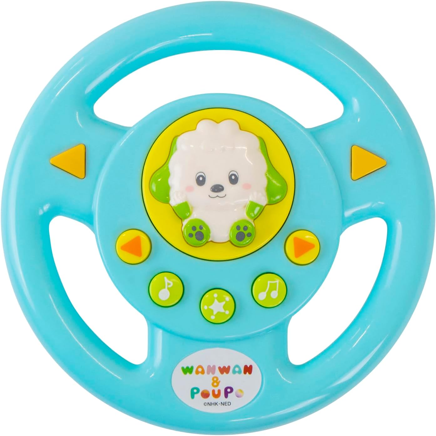 Maruka Peekaboo! Wan Wan's First Handle Toy Educational Toy for Ages 1.5 and Up 196907