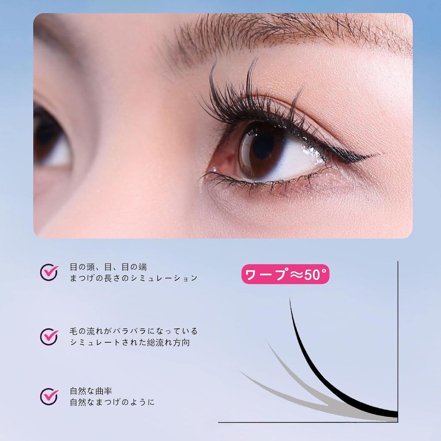 False Eyelashes, Partial False Eyelashes, Natural False Eyelashes, Bunch, Thin Transparent, For Daily Makeup