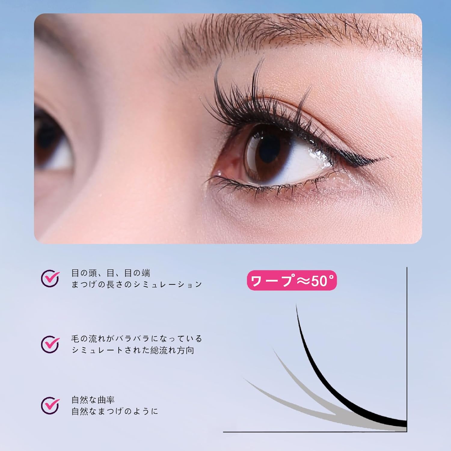 False Eyelashes, Partial False Eyelashes, Natural False Eyelashes, Bunch, Thin Transparent, For Daily Makeup