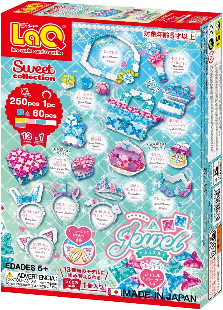 Yoshiritsu LaQ Sweet Collection Jewel