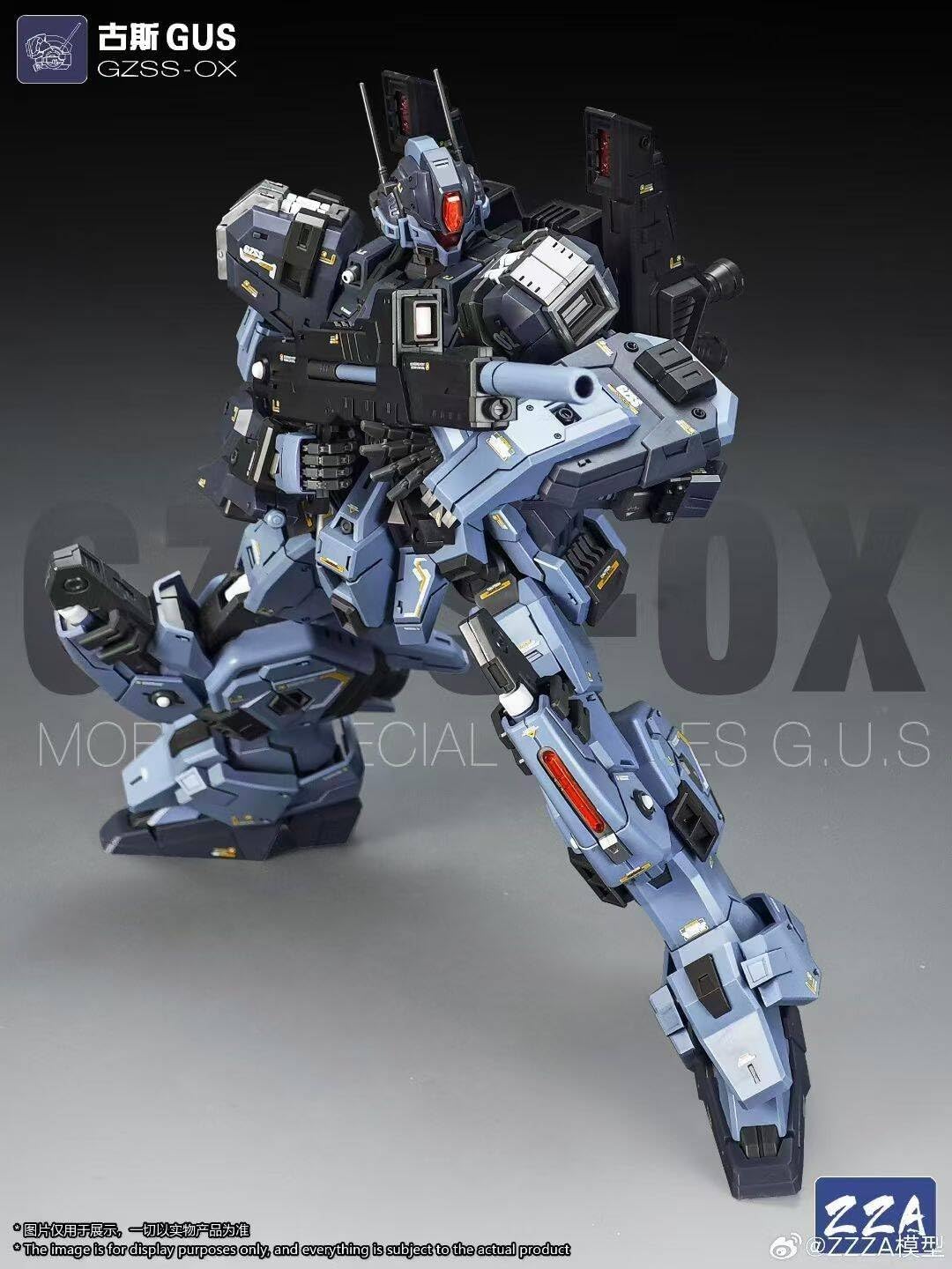 Tbmodel GZSS-OX ZZA 1/100 Gas Arms Assembled Model Movable Plastic Model