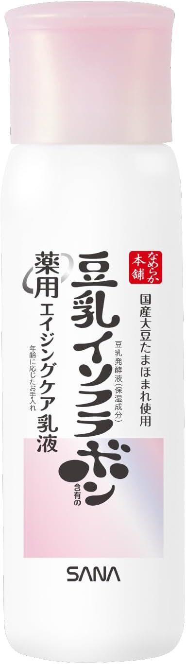 Nameraka Honpo Medicated Wrinkle Lotion, White