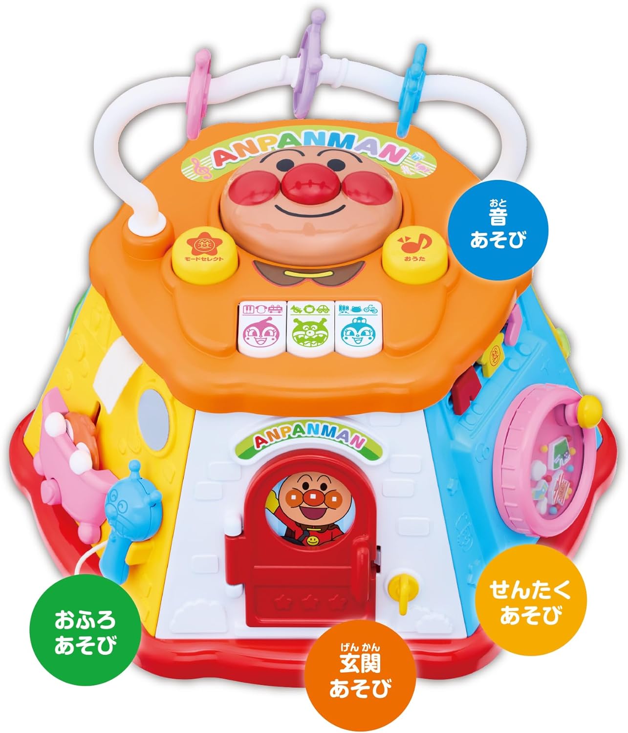 Agatsuma Anpanman Large Okinabari Box (Age Age: 8 Months and Up)