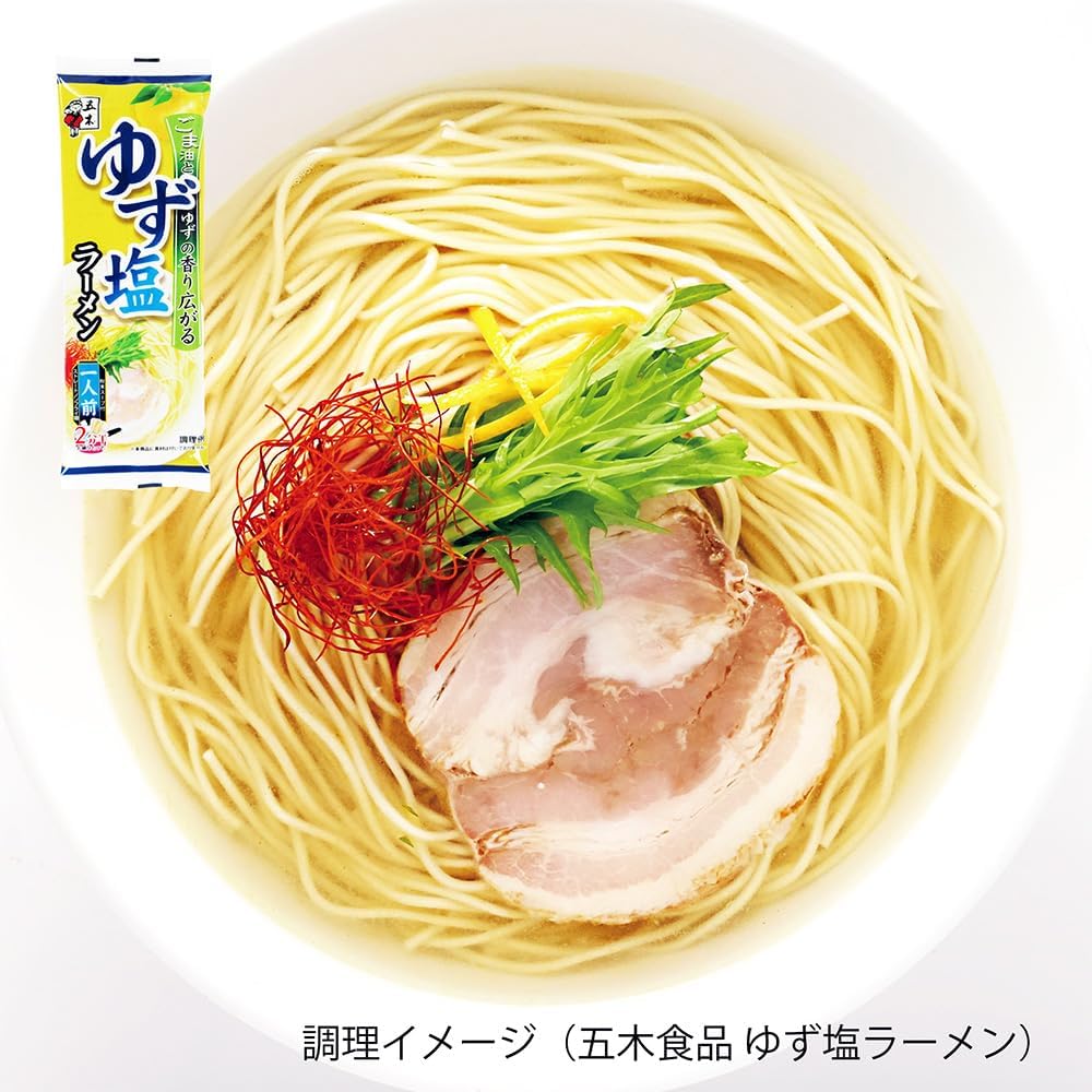 Itsuki Foods 1-Serving Stick Ramen Yuzu Salt & Chicken Dashi Soy Sauce & Rich Miso Set (3 Varieties x 5 Each, 15 Total) (Yuzu Salt/Chicken Dashi Soy Sauce/Rich Miso) (Room Temperature Storage