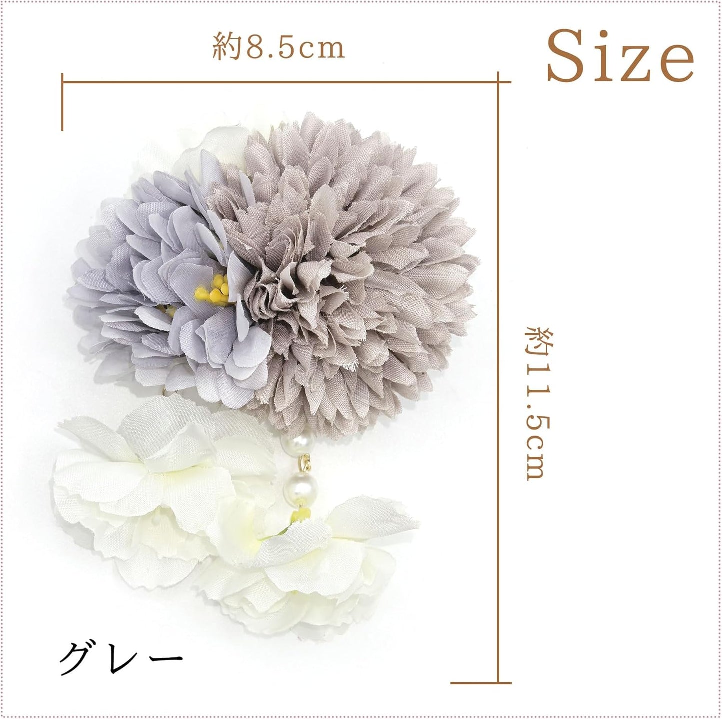 Baramoly YC009 Hair Ornament, Headdress, Yukata, Kimono, Kimono, Clip, Chrysanthemum, Dried Flowers, Stylish, Precise, Cute, Summer Festival, Fireworks Display, Hanami Viewing, Graduation Ceremony